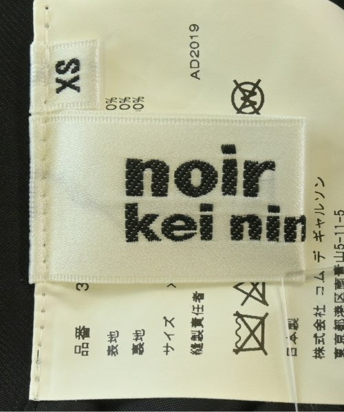 noir kei ninomiya 長裙/超長裙
