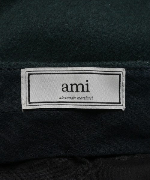 ami 其他款