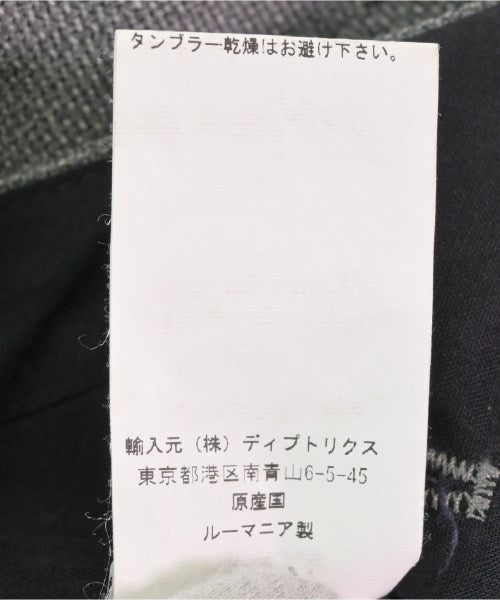 ami 其他款
