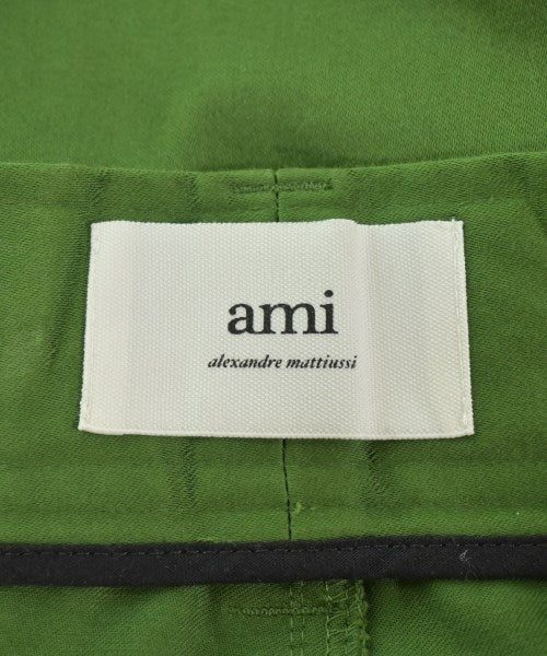 ami 工裝