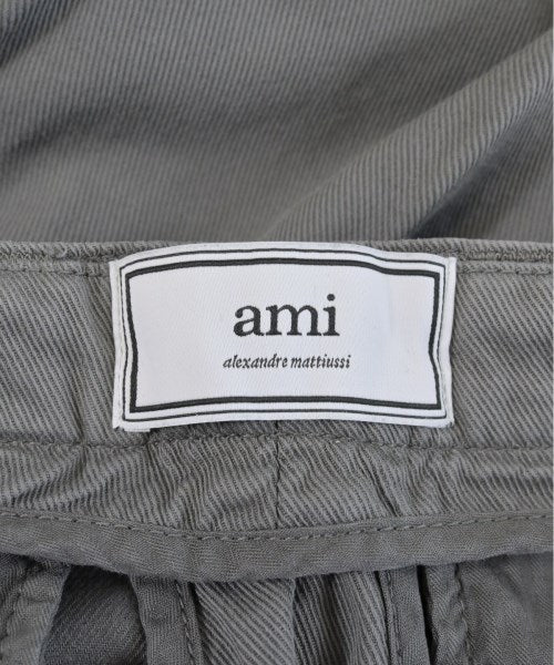 ami 休