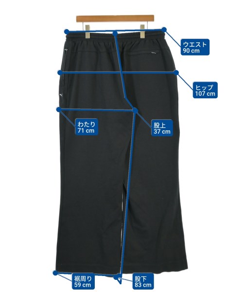 ami 運動褲