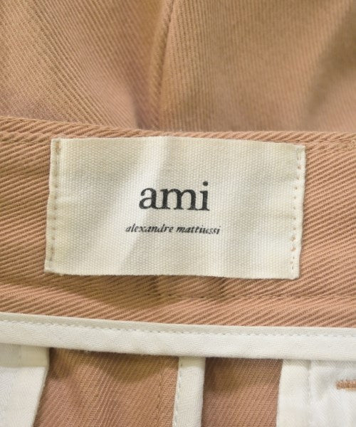 ami 其他款