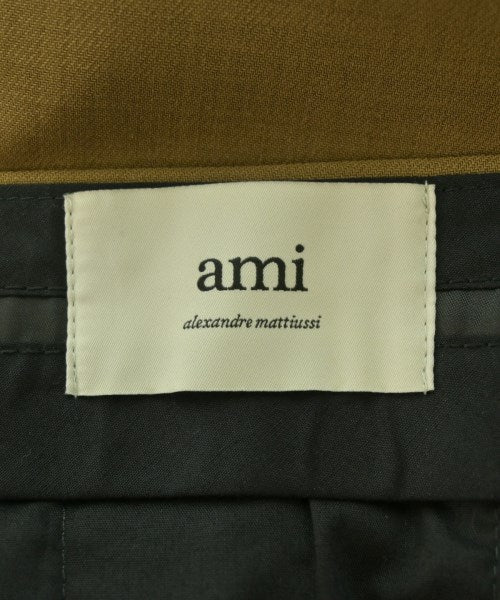 ami 其他款