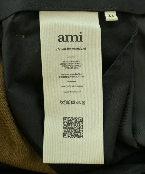 ami 其他款