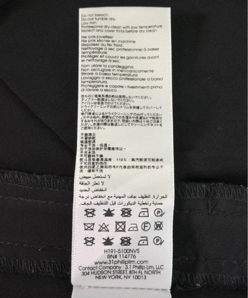 3.1 Phillip Lim 其他款