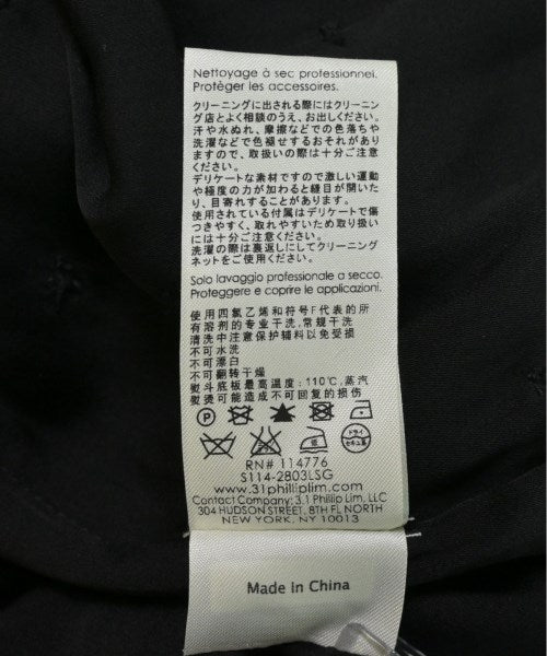 3.1 Phillip Lim 女襯衫