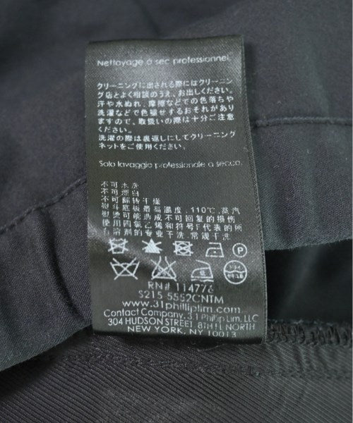 3.1 Phillip Lim 其他款