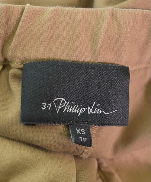 3.1 Phillip Lim 其他款
