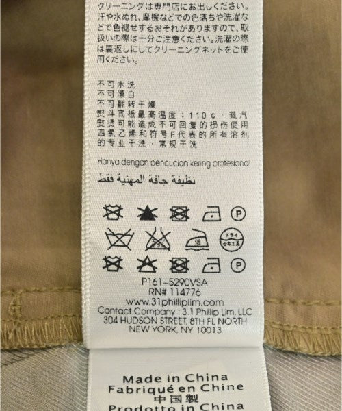 3.1 Phillip Lim 其他款