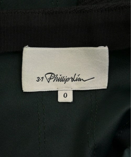 3.1 Phillip Lim 膝上裙
