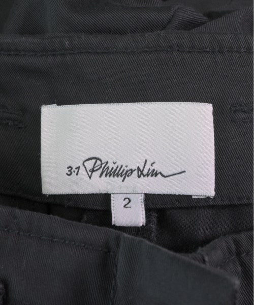 3.1 Phillip Lim 剪裁