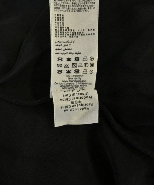 3.1 Phillip Lim 女襯衫