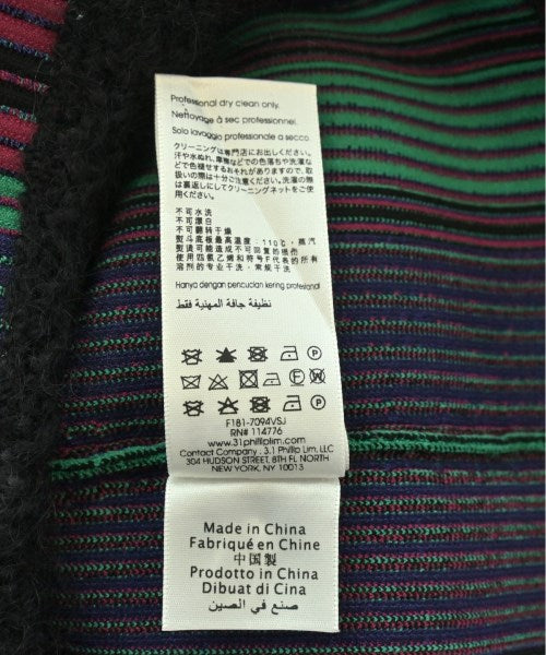 3.1 Phillip Lim 迷你裙