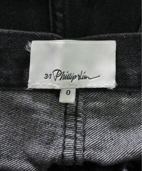 3.1 Phillip Lim 牛仔褲