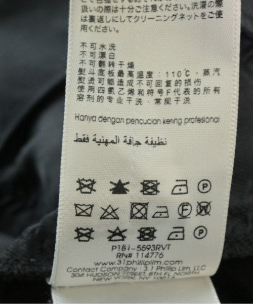 3.1 Phillip Lim 其他款