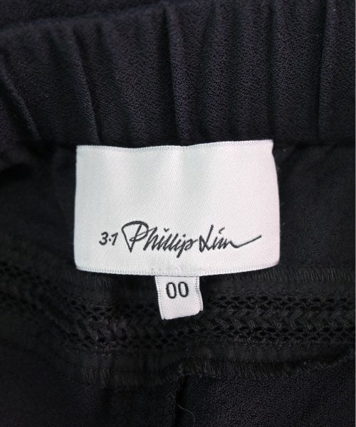 3.1 Phillip Lim 剪裁褲