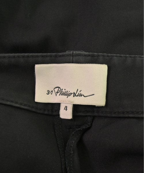 3.1 Phillip Lim 剪裁