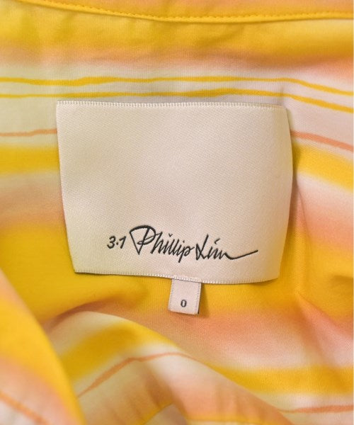 3.1 Phillip Lim 休襯衫