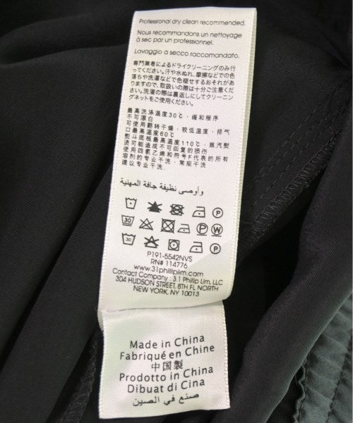 3.1 Phillip Lim 其他款