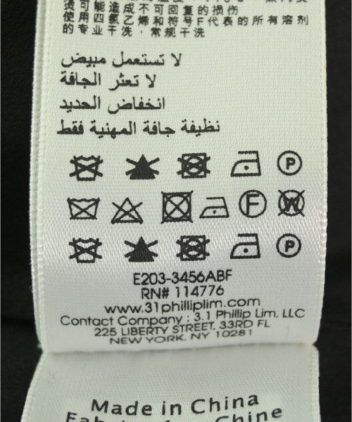 3.1 Phillip Lim 長裙/超長裙