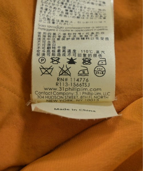 3.1 Phillip Lim 女襯衫