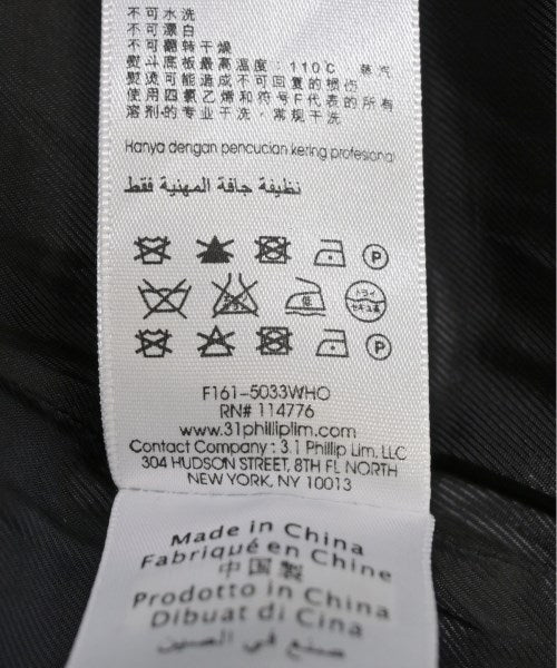 3.1 Phillip Lim 其他款