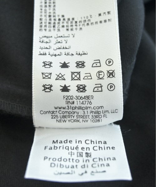 3.1 Phillip Lim 長裙/超長裙