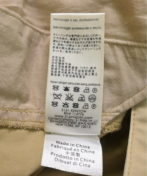 3.1 Phillip Lim 休閒褲