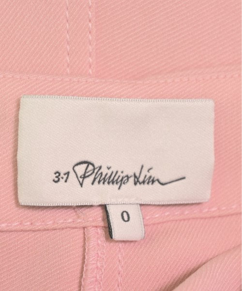 3.1 Phillip Lim 長裙/超長裙