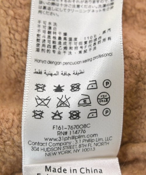 3.1 Phillip Lim 洋裝