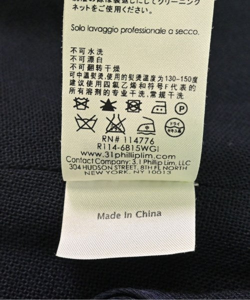 3.1 Phillip Lim 西裝外套