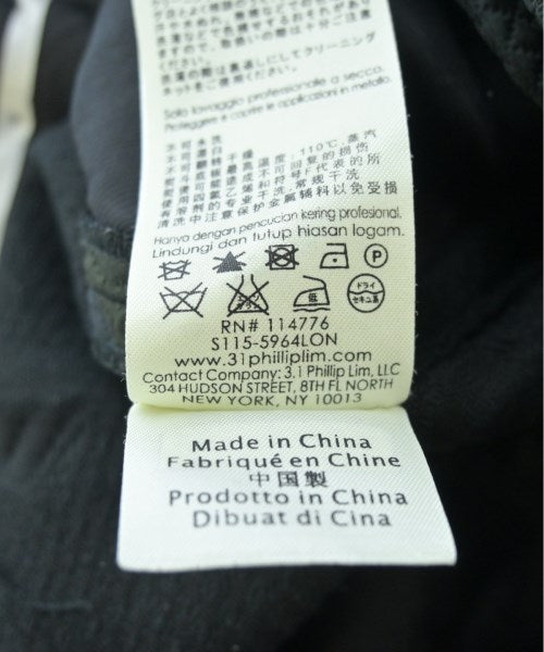 3.1 Phillip Lim 短褲