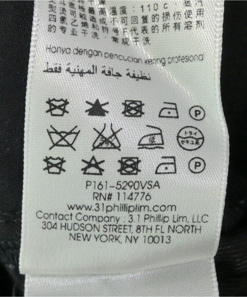 3.1 Phillip Lim 其他款