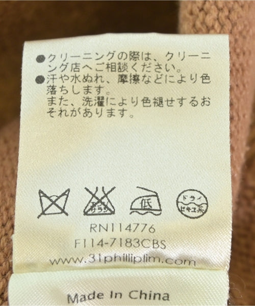 3.1 Phillip Lim 毛衣