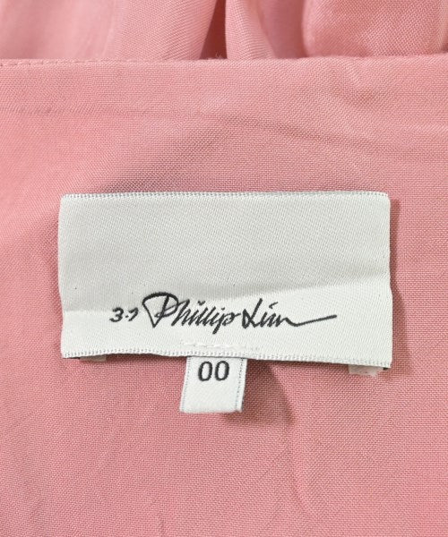 3.1 Phillip Lim 長裙/超長裙