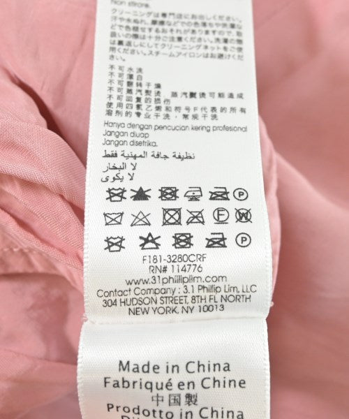 3.1 Phillip Lim 長裙/超長裙