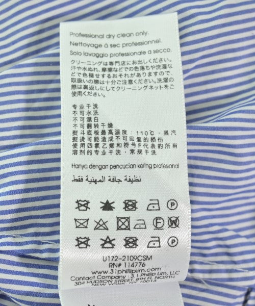 3.1 Phillip Lim 女襯衫