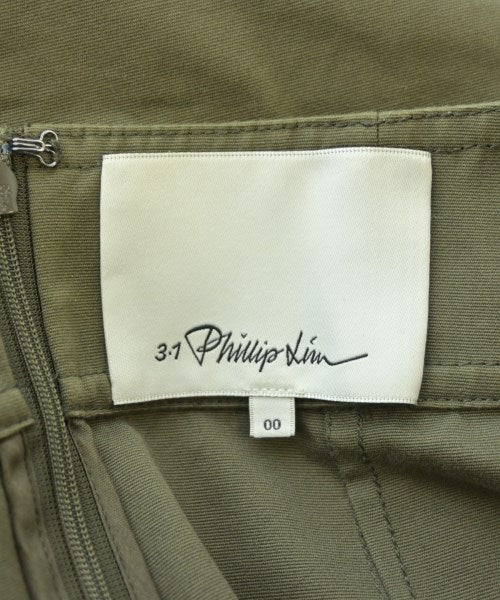 3.1 Phillip Lim 膝上裙