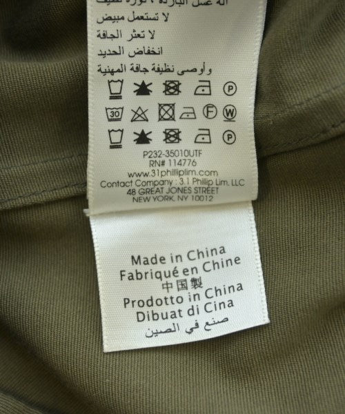 3.1 Phillip Lim 膝上裙