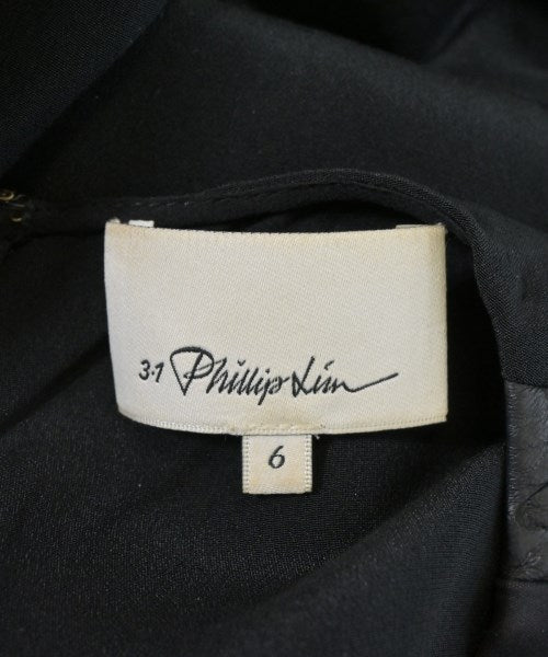 3.1 Phillip Lim 休襯衫