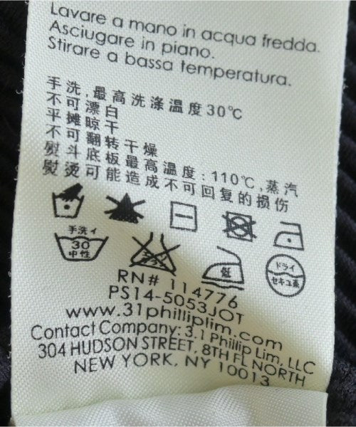 3.1 Phillip Lim 其他款