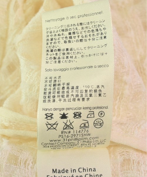 3.1 Phillip Lim 女襯衫