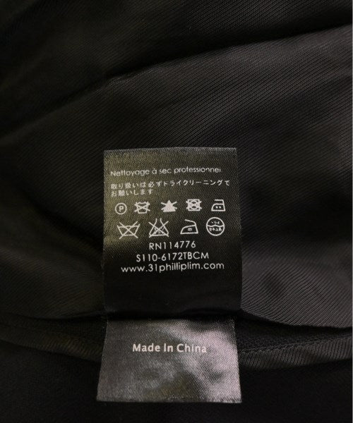 3.1 Phillip Lim 西裝外套