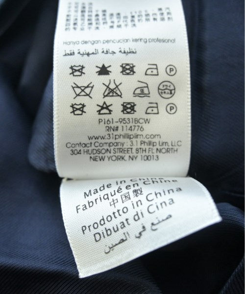 3.1 Phillip Lim 洋裝