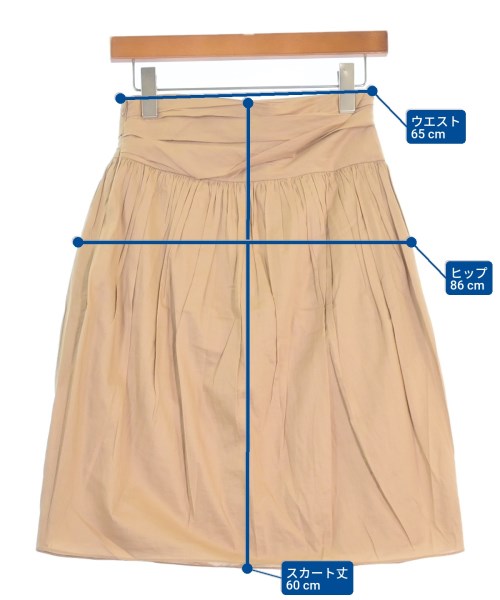 3.1 Phillip Lim 膝上裙