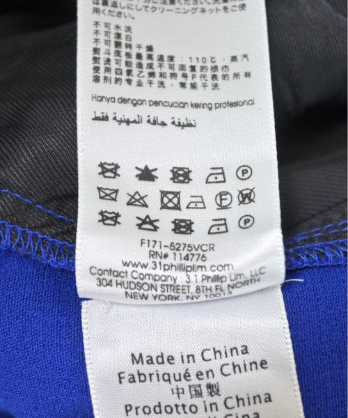 3.1 Phillip Lim 其他款