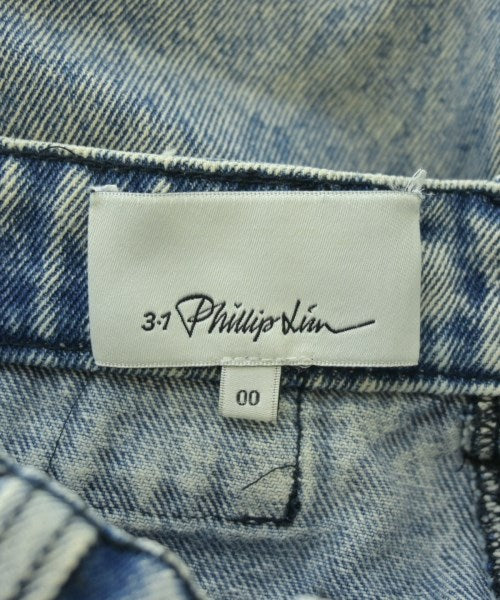 3.1 Phillip Lim 長裙/超長裙