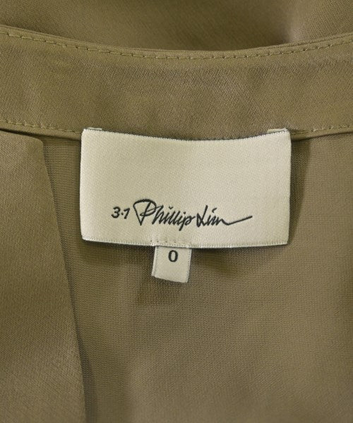 3.1 Phillip Lim 休閒襯衫