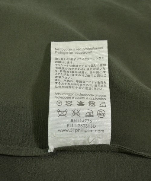 3.1 Phillip Lim 女襯衫